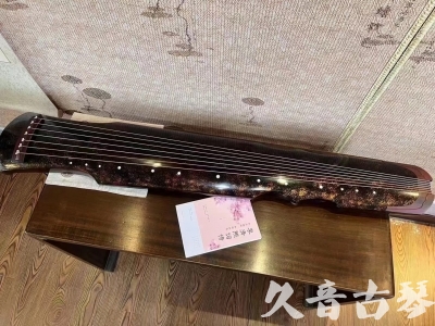 临沧市●久音古琴  ●臻品推荐20240807  [犀牛皮纹伏羲]