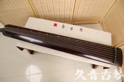 临沧市●久音古琴  ●今日推荐 20240826 [顶级演奏正和]