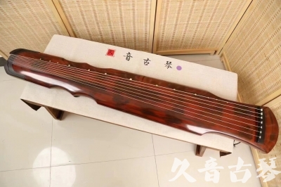 临沧市●久音古琴  ●今日推荐20240831  [收藏级伏羲式]
