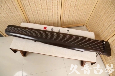 临沧市●久音古琴  ●限量款式 20240903 [精品演奏仲尼式]