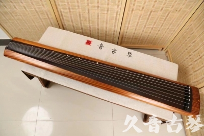 临沧市●久音古琴  ●今日推荐  20240906[稀有枯木龙吟式]