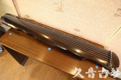 临沧市●久音古琴  ●今日推荐20240909  [顶级演奏伏羲]