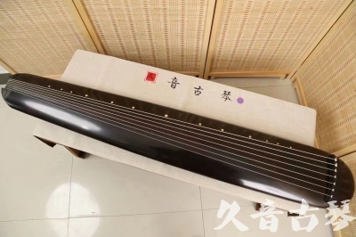 临沧市●久音古琴  ●今日推荐 20240918 [收藏级混沌式]