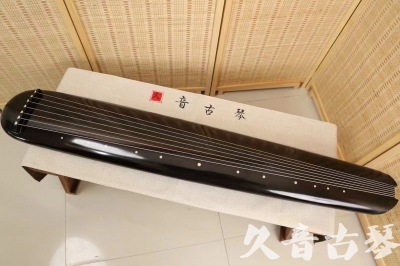 临沧市●久音古琴  ●今日推荐 20240920 [精品演奏混沌式]
